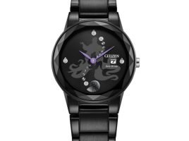 Ursula Watch with Pin Set for Women by Citizen – The Little Mermaid – Buy It Today!