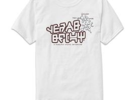 Star-Lord Tee for Men – Guardians of the Galaxy Vol. 2 – Customizable | Disney Store – Buy Now