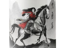 Mulan Riding Black Wind Watercolor Mug – Live Action Film – Customized | Disney Store now available for purchase