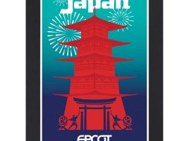 EPCOT Japan Pavilion Matted Print is now available online