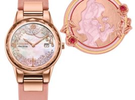 Belle Watch and Pin Set by Citizen – Beauty and the Beast – Get It Here