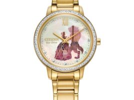 Beauty and the Beast Watch and Pin Set by Citizen now available online