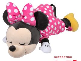 Minnie Mouse Cuddleez Plush – Large 23” – Toys for Tots Donation Item now out for purchase