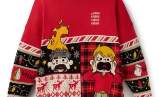 Home Alone Pullover Spirit Jersey for Adults now out for purchase