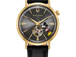 Mickey Mouse Watch by Bulova is now out