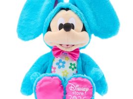 Mickey Mouse Plush Bunny 2026 – 14” has hit the shelves for purchase