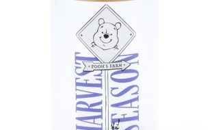 Winnie the Pooh Glass Kitchen Canister – Small was released today