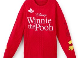 Winnie the Pooh Cable-Knit Sweater for Adults – Exclusive available online