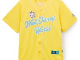 Belle Baseball Shirt for Adults – Beauty and the Beast – Walt Disney World is now out for purchase