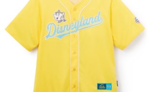 Belle Baseball Shirt for Adults – Beauty and the Beast – Disneyland is available online for purchase