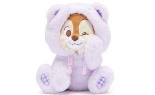 Chip in Bear Suit Plush – 8” – Disney Store Japan – Buy Online Now