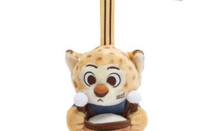Bobby Plush Bag Charm – Zootopia is available online for purchase