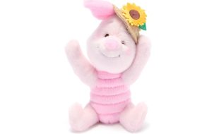 Piglet Summertime Plush – Winnie the Pooh – 8” – Disney Store Japan available online for purchase