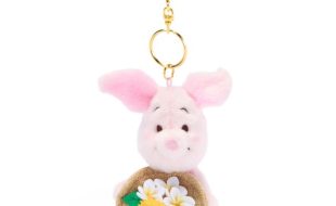 Piglet Summertime Plush Keychain Bag Charm – Winnie the Pooh – 5” – Disney Store Japan now out