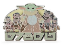 Grogu and Anzellans Pin – Star Wars The Mandalorian and Grogu – Limited Release is now out