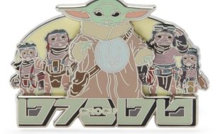 Grogu and Anzellans Pin – Star Wars The Mandalorian and Grogu – Limited Release is now out