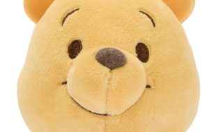 Winnie the Pooh Headband Plush – Mini 3” now available for purchase