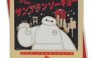 Baymax Pin – San Fransokyo – Big Hero 6 – Disney Destinations – Limited Edition
