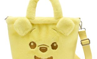 Winnie the Pooh Plush Tote Bag can now be purchased online