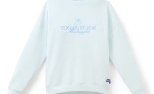 Cinderella ”Too Cute for Midnight” Spirit Jersey® for Adults