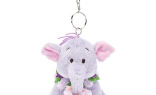 Heffalump Plush Keychain Bag Charm – Winnie the Pooh – Disney Store Europe