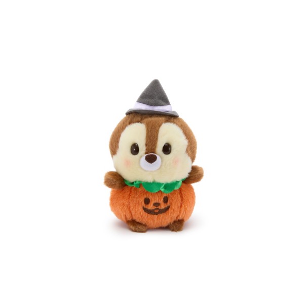 Pluto Plush - 7 7/8''