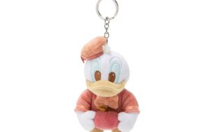 Donald Duck ”Fall Vibes” Plush Keychain Bag Charm – 4 1/2” – Exclusive