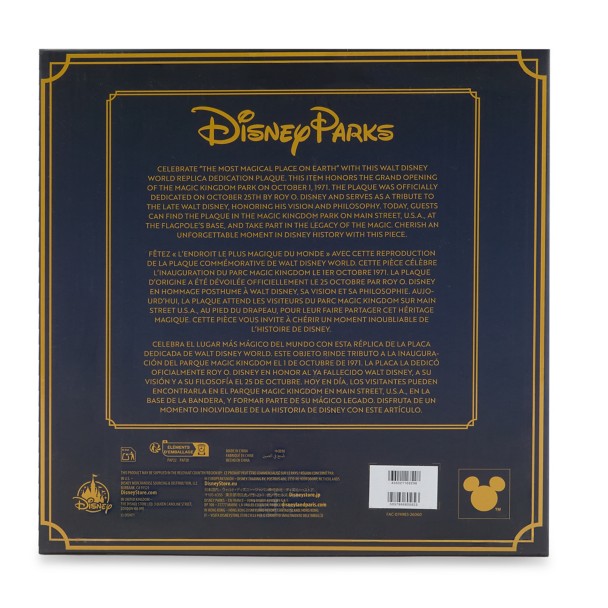 Walt Disney World Dedication Plaque Replica - 55th Anniversary